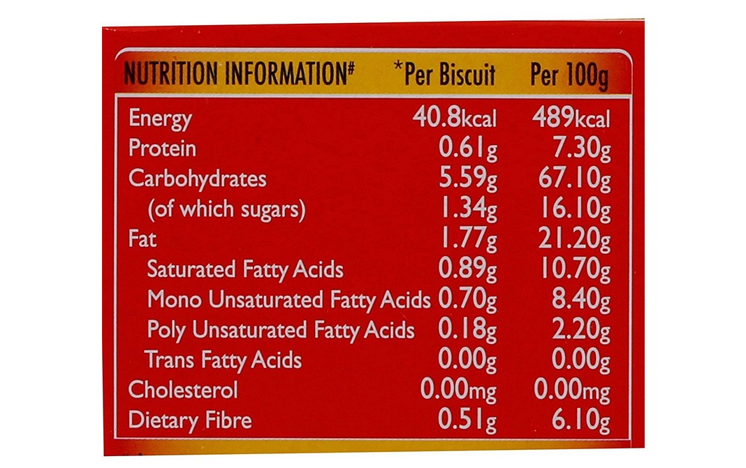 Mc-Vities Digestive    Box  250 grams